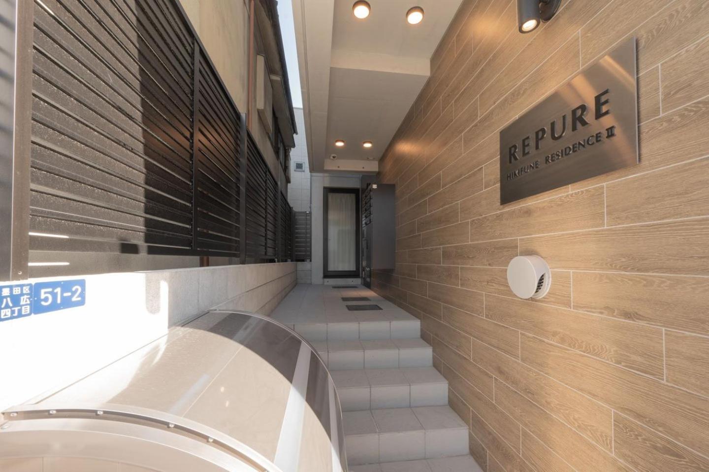 Repure Hikifune Residence II Tokyo Dış mekan fotoğraf